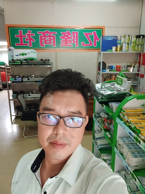 亿隆的第二张照片--廉江蓝颜知己交友网